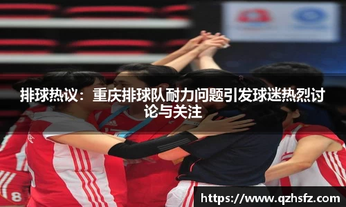江南体育官方平台