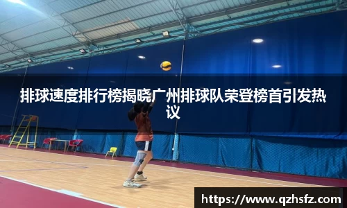 江南体育官网