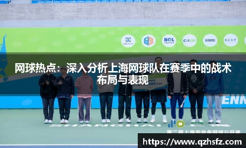 江南体育