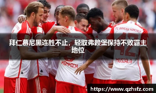 江南体育官网