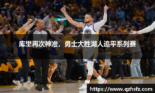 江南体育官网