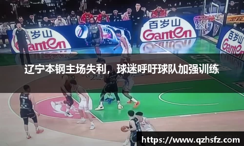 江南体育官方平台