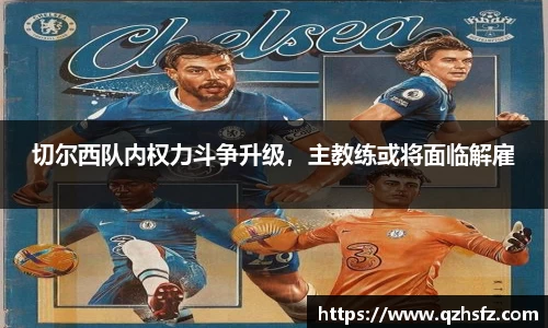 江南体育官网