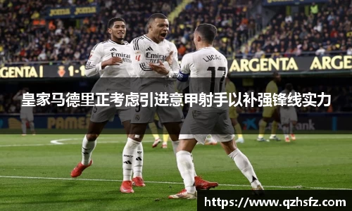江南体育官方平台
