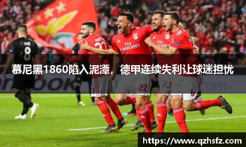 江南体育官方平台