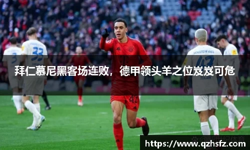 江南体育官网