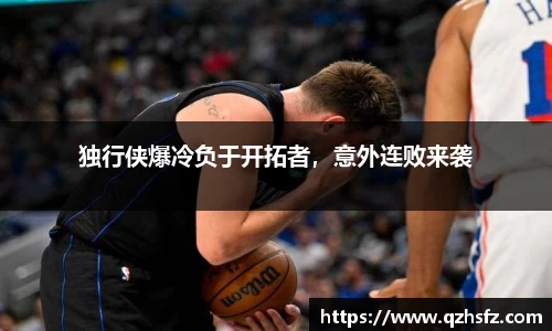 jn江南体育