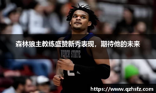 江南体育官网
