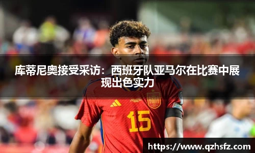 江南体育官方平台