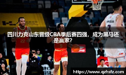 江南体育官网