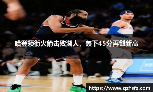 jn江南体育