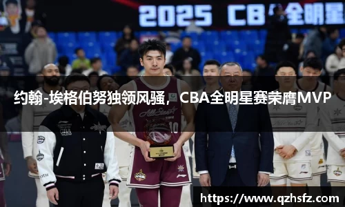 江南体育官方平台