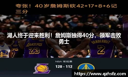 jn江南体育
