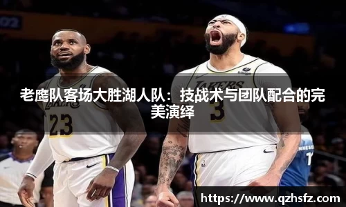 江南体育官方平台
