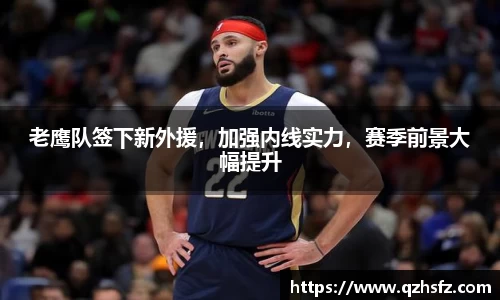 江南体育官网