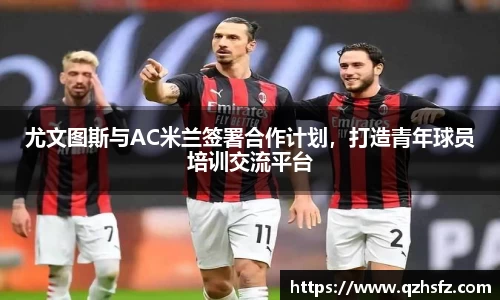 jn江南体育