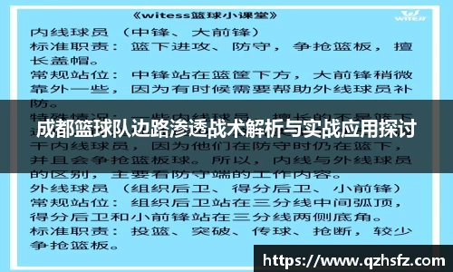 江南体育官方平台
