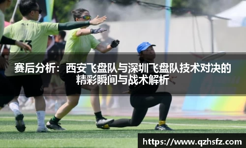 江南体育官网