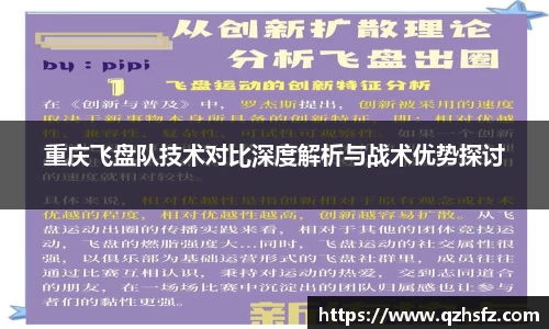 江南体育官网