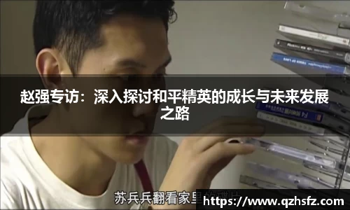 jn江南体育