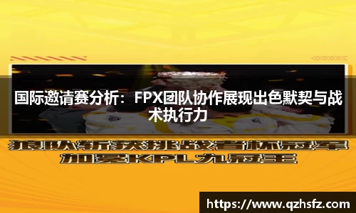 江南体育
