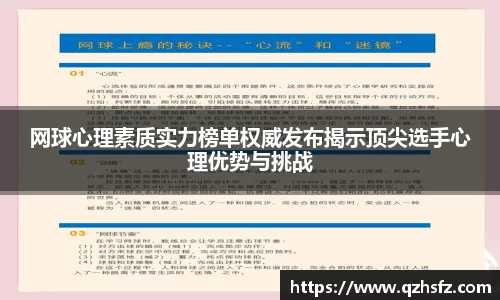 江南体育官方平台