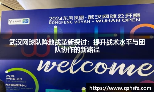 江南体育官方平台