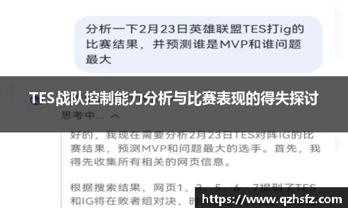 江南体育官方平台