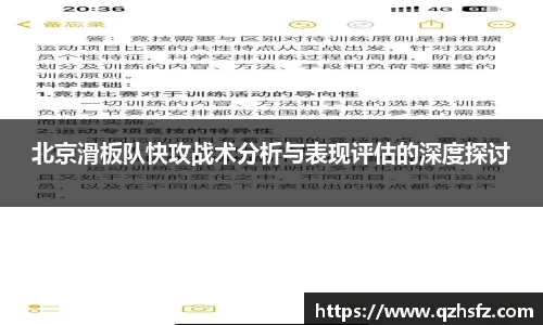 jn江南体育