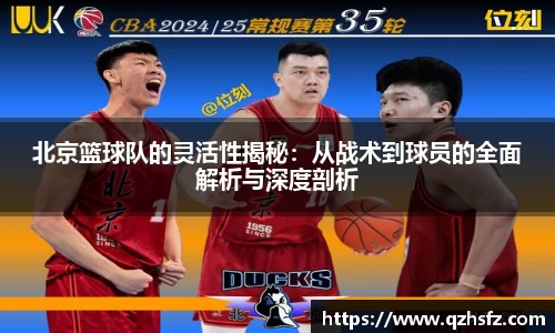 江南体育官方平台