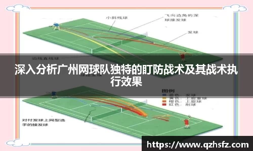 jn江南体育