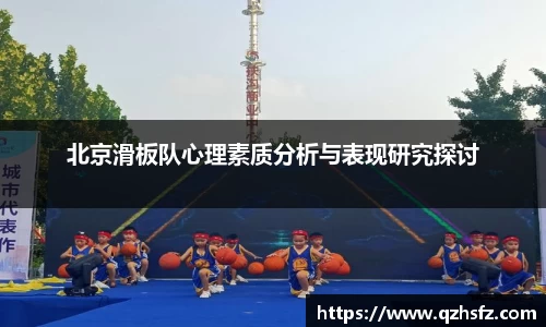 江南体育官网