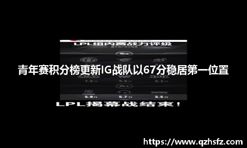 江南体育官方平台