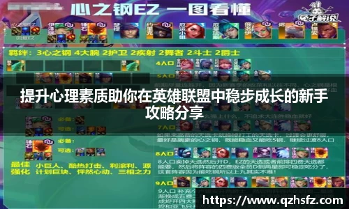 jn江南体育