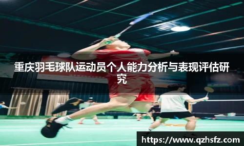 jn江南体育
