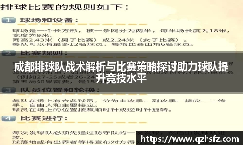 江南体育官网