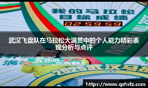 江南体育官网