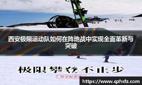 江南体育官方平台