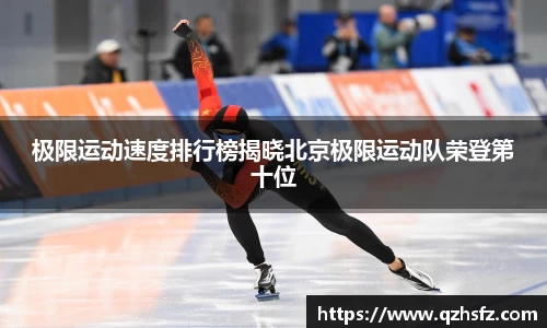 江南体育官方平台