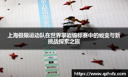 jn江南体育