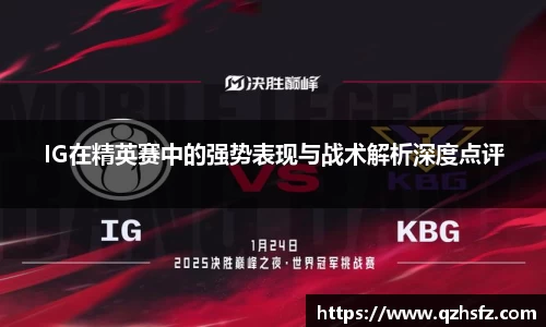jn江南体育