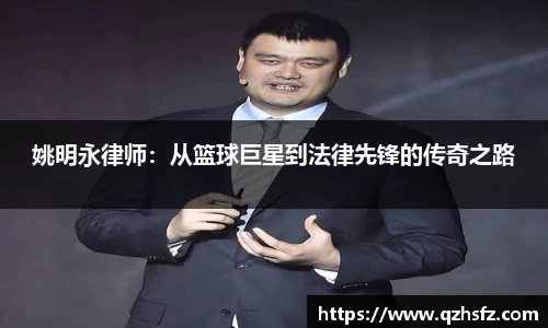 jn江南体育