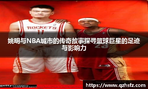 jn江南体育