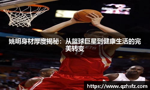 江南体育官网