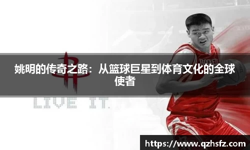 jn江南体育