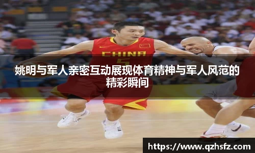 jn江南体育