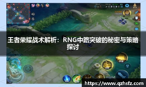 江南体育
