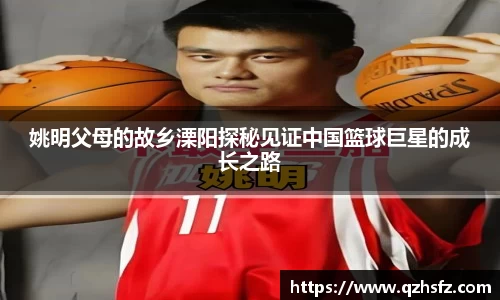 江南体育官方平台