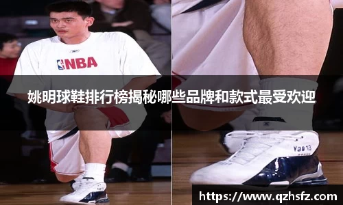 江南体育官方平台