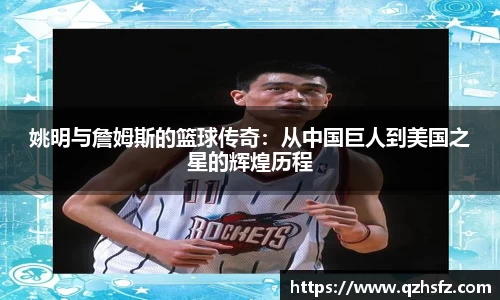 江南体育官方平台